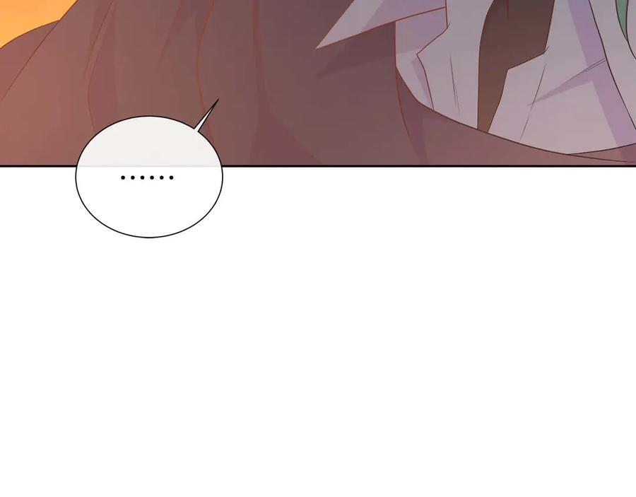 第117话 魔法的时代，皇室的衰落 第190页