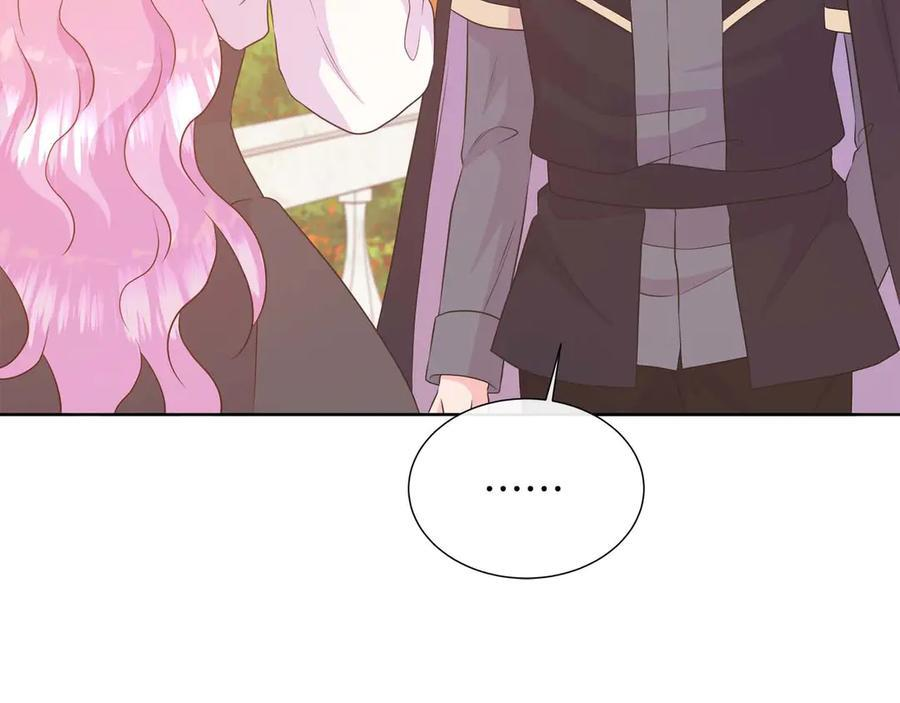 第117话 魔法的时代，皇室的衰落 第206页