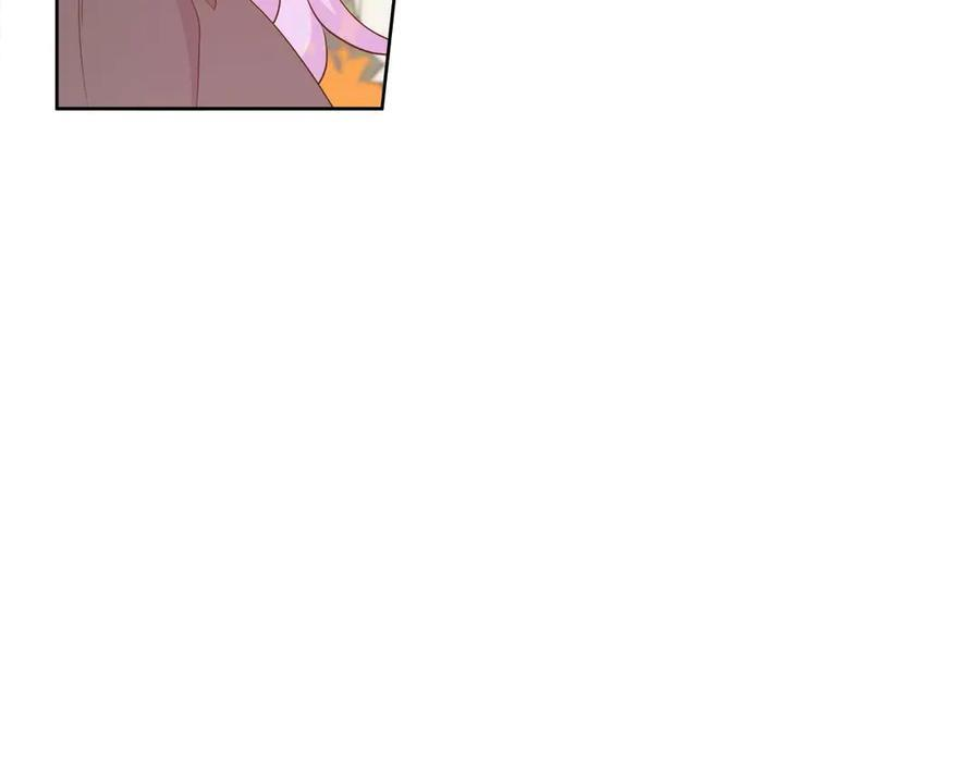 第117话 魔法的时代，皇室的衰落 第222页