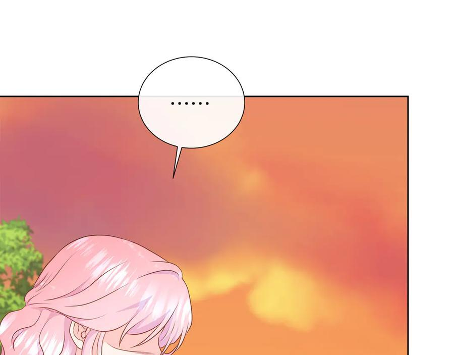 第118话 两年前的约定是时候兑现了 第19页