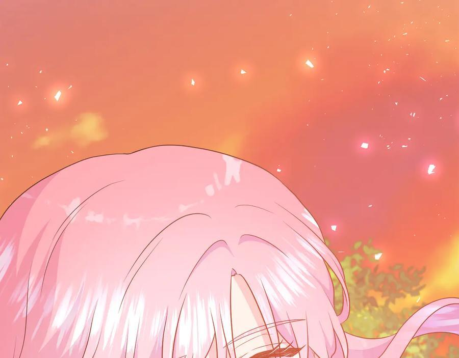 第118话 两年前的约定是时候兑现了 第32页
