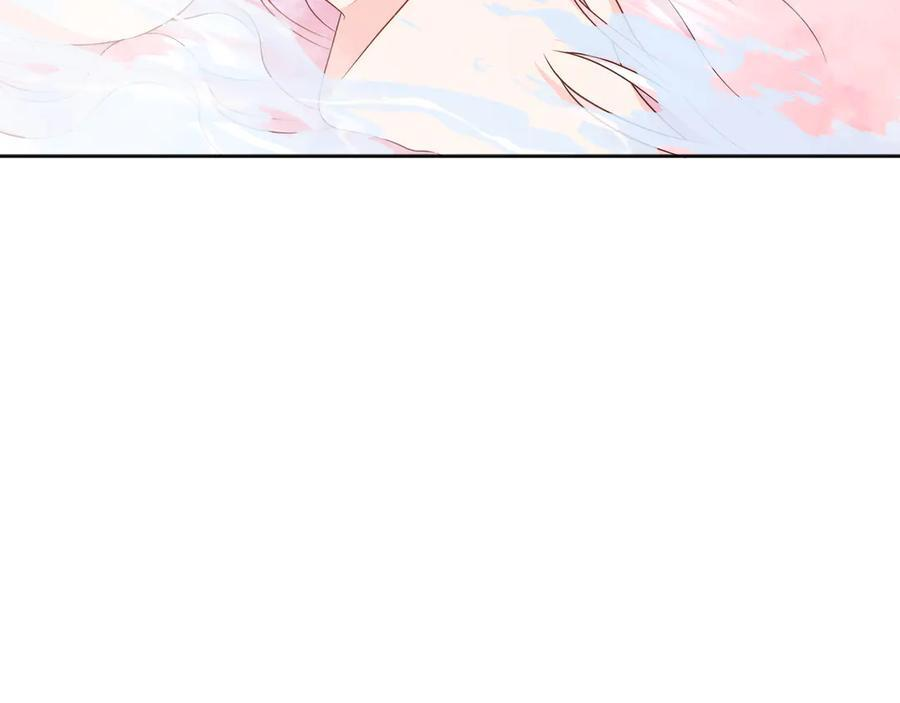 第118话 两年前的约定是时候兑现了 第46页