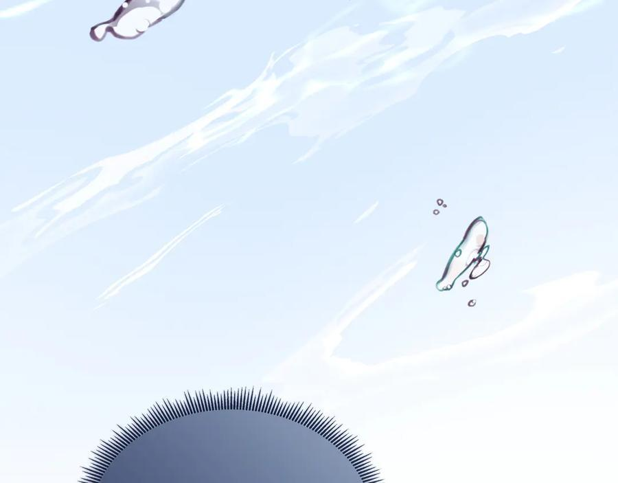 第118话 两年前的约定是时候兑现了 第50页