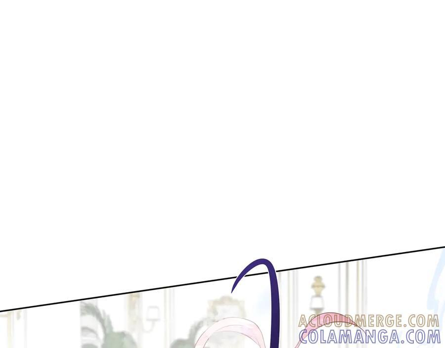 第118话 两年前的约定是时候兑现了 第53页