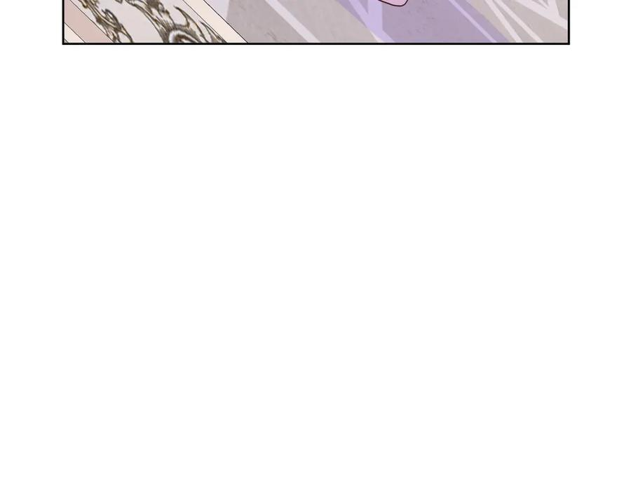 第118话 两年前的约定是时候兑现了 第79页