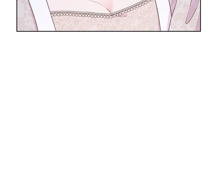 第118话 两年前的约定是时候兑现了 第87页