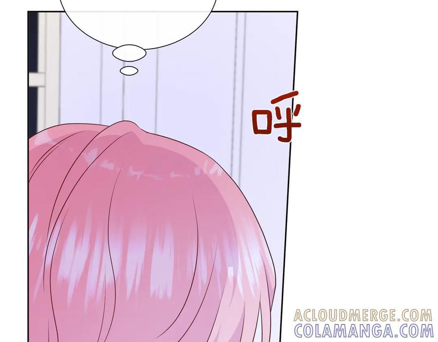 第118话 两年前的约定是时候兑现了 第93页