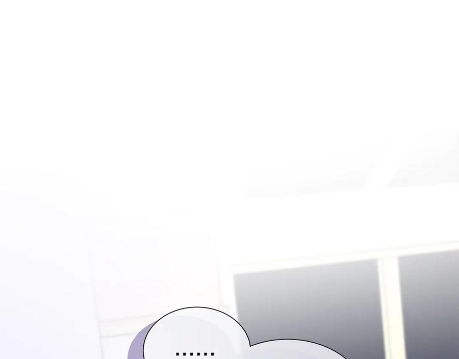 第118话 两年前的约定是时候兑现了 第103页