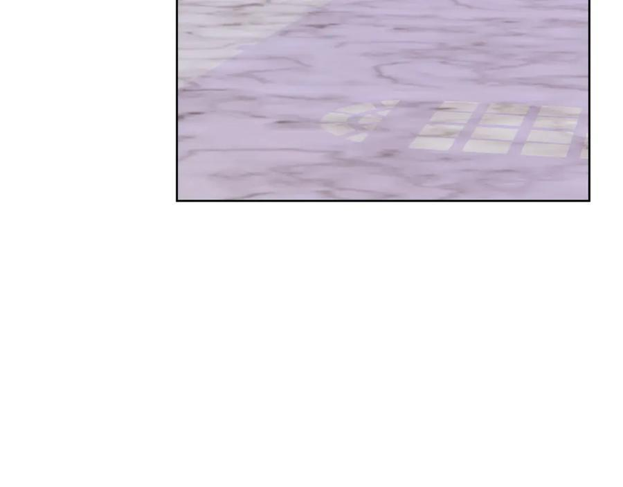 第118话 两年前的约定是时候兑现了 第111页