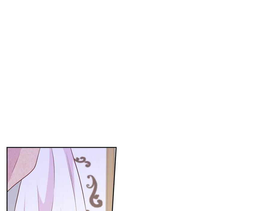 第118话 两年前的约定是时候兑现了 第135页