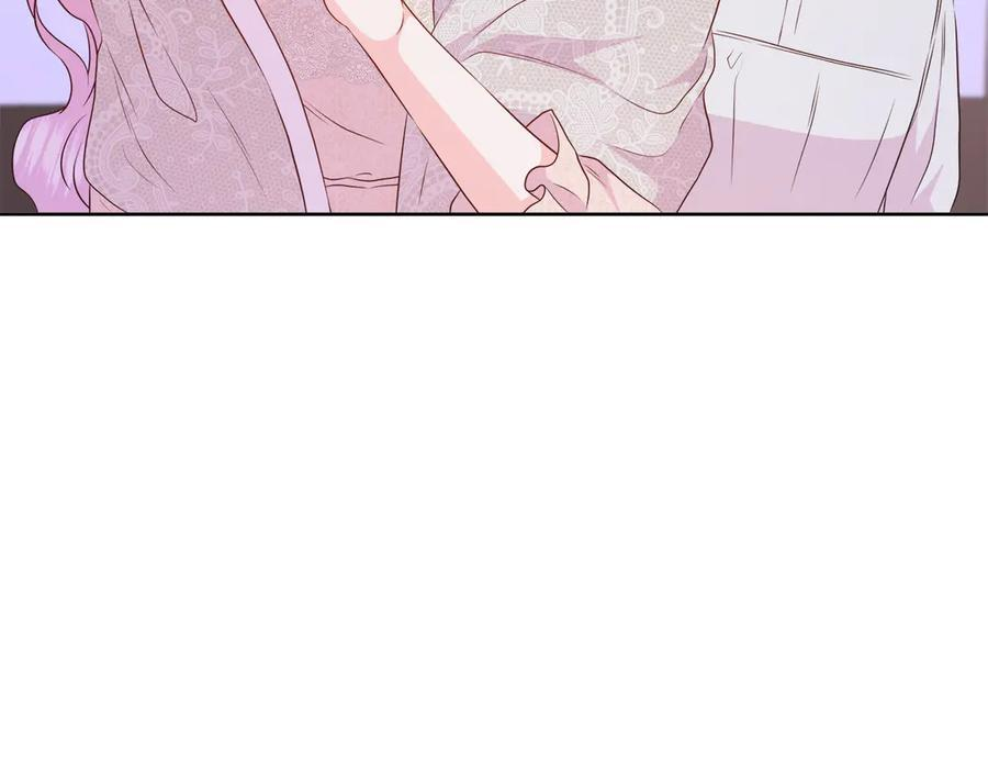 第118话 两年前的约定是时候兑现了 第150页
