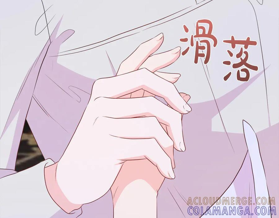 第118话 两年前的约定是时候兑现了 第161页