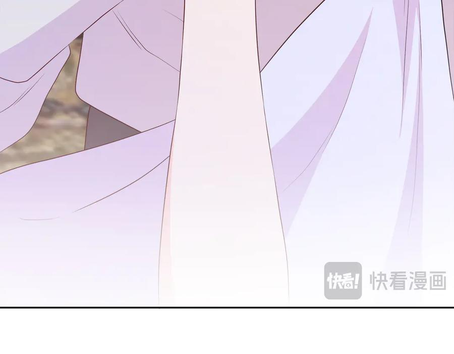 第118话 两年前的约定是时候兑现了 第162页