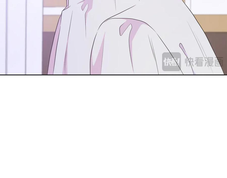 第118话 两年前的约定是时候兑现了 第187页