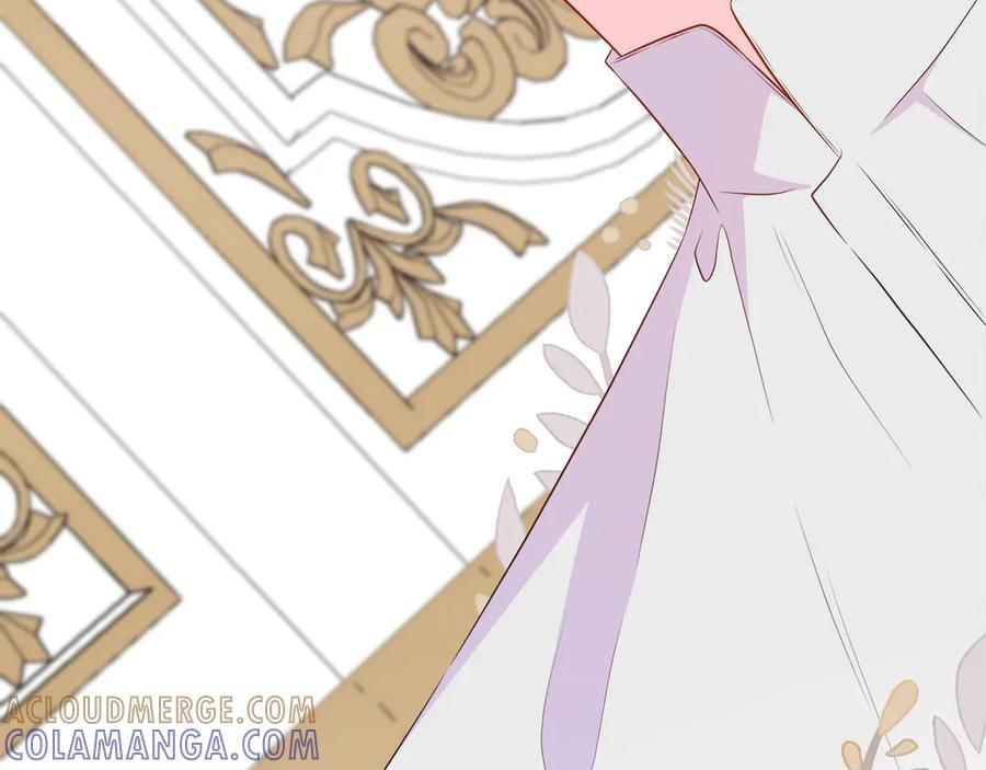 第118话 两年前的约定是时候兑现了 第213页