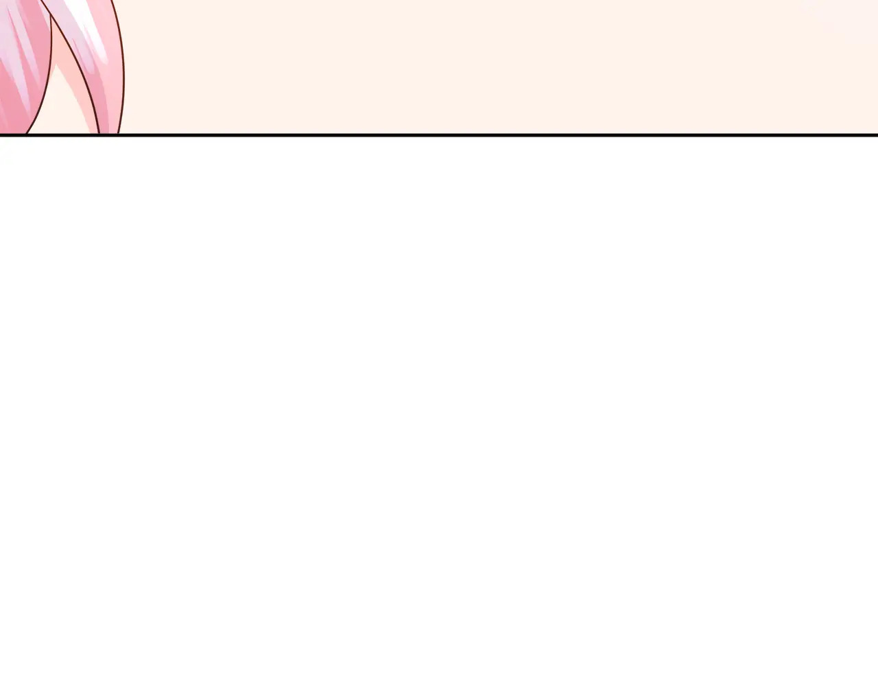 第119 两情相悦 第25页