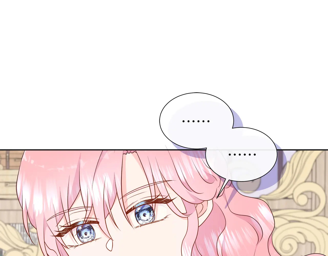 第119 两情相悦 第115页