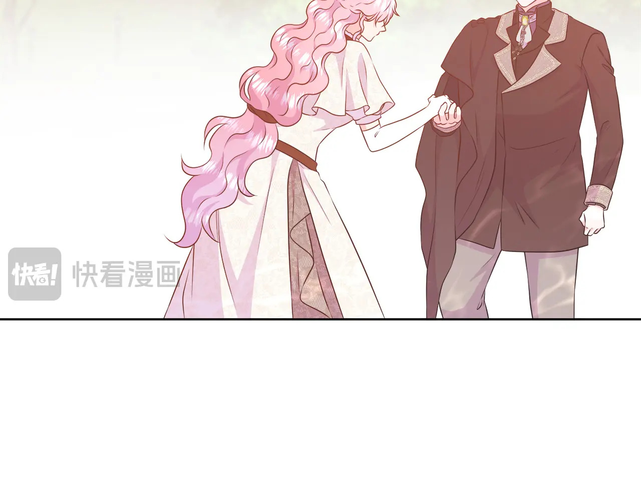 第120话 两人第一次的吻 第57页