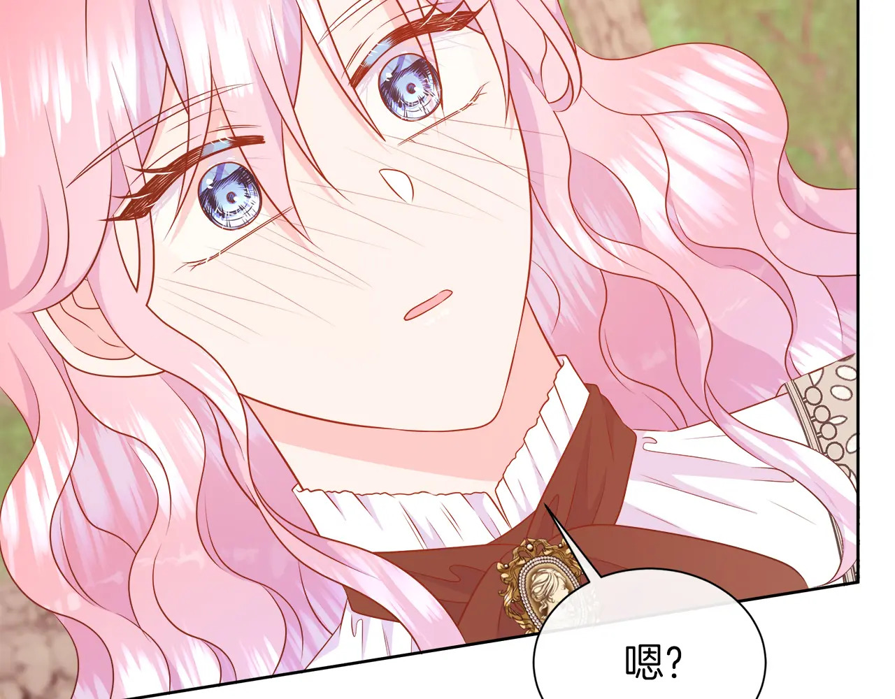第120话 两人第一次的吻 第163页