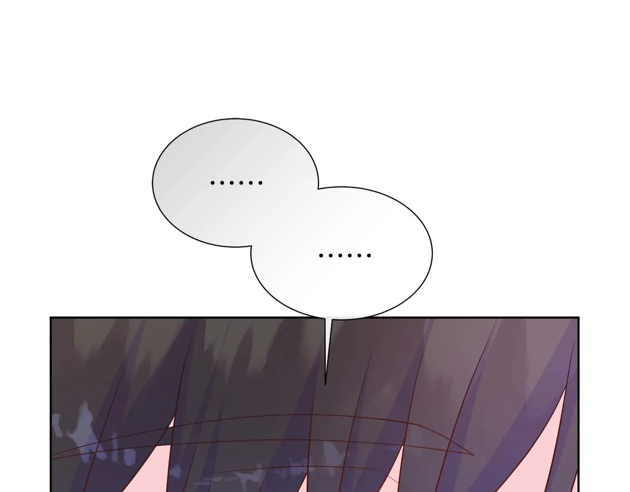 第121话 苏醒后的神的容器 第51页