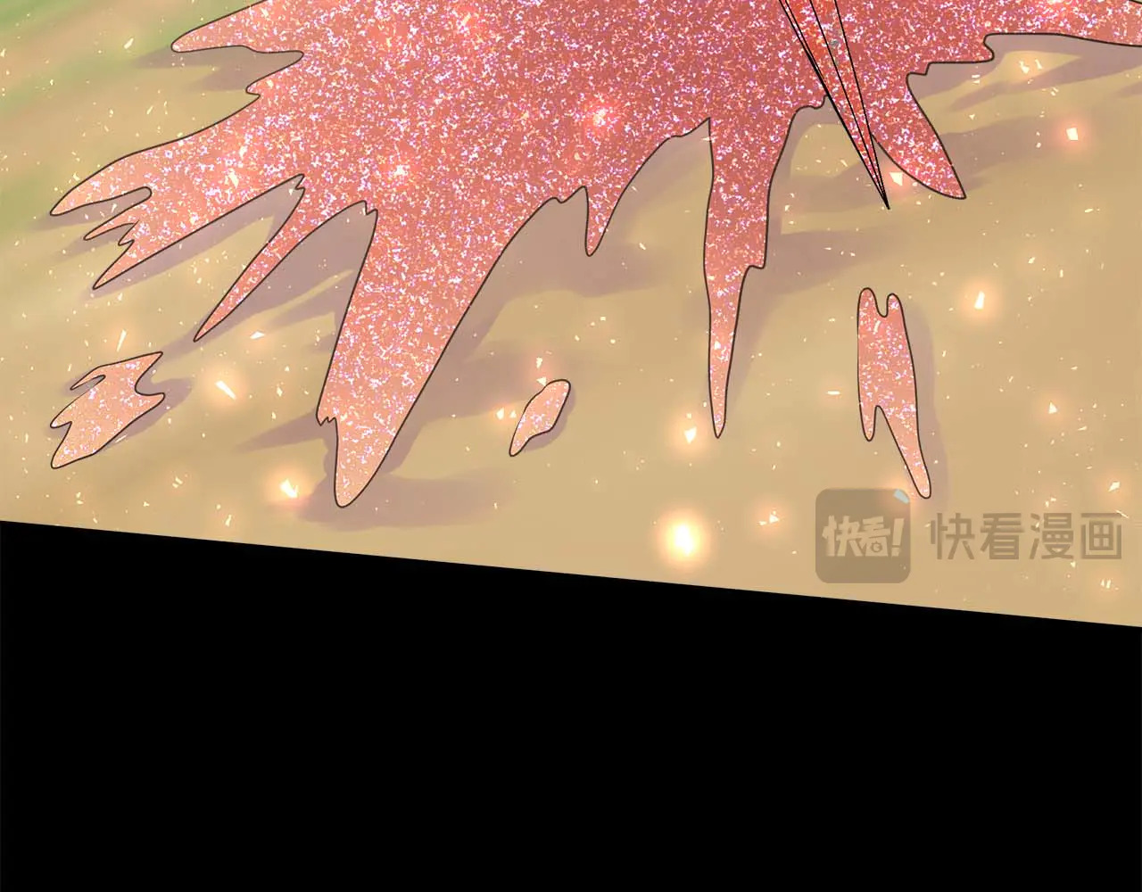 第122话 成为神的三个条件 第33页