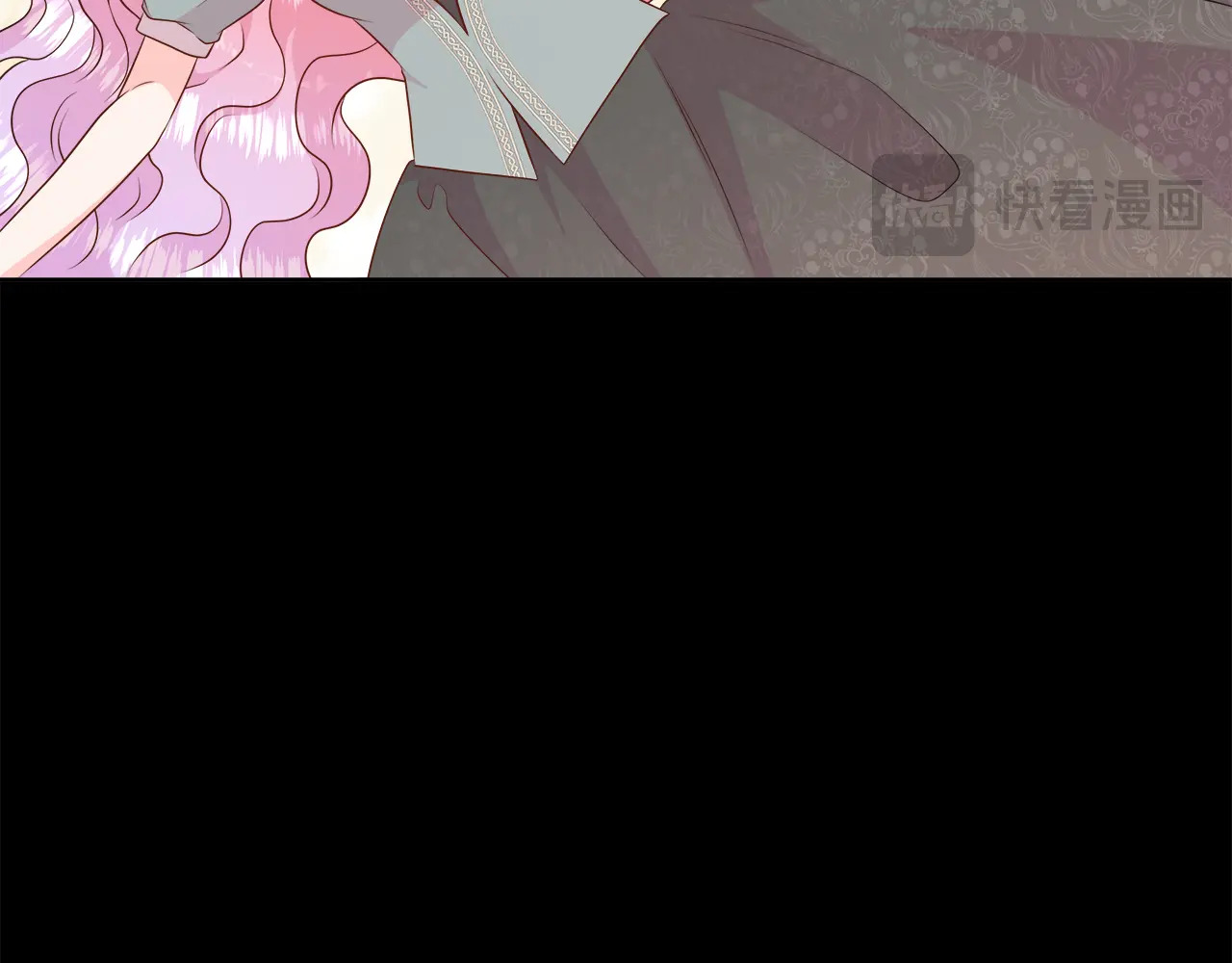 第123话 失散多年的哥哥 第25页