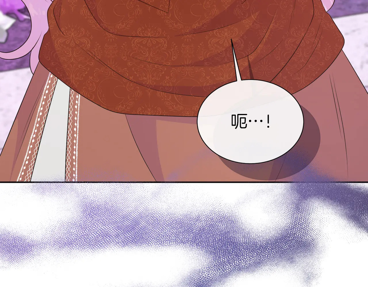 第125话 另一个容器 第128页