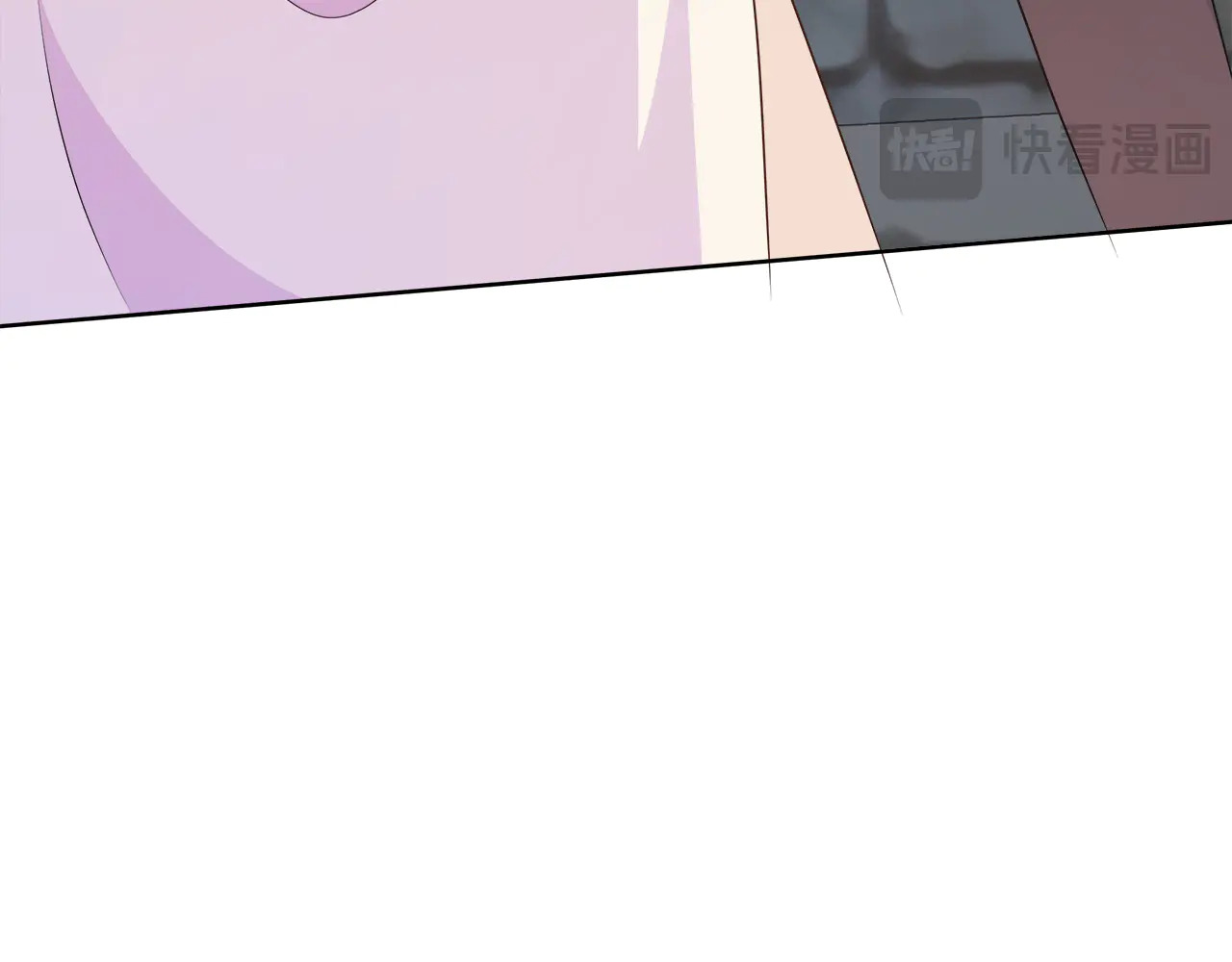 第126话 丑陋之躯 第38页