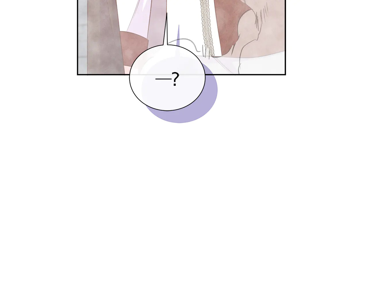 第126话 丑陋之躯 第171页