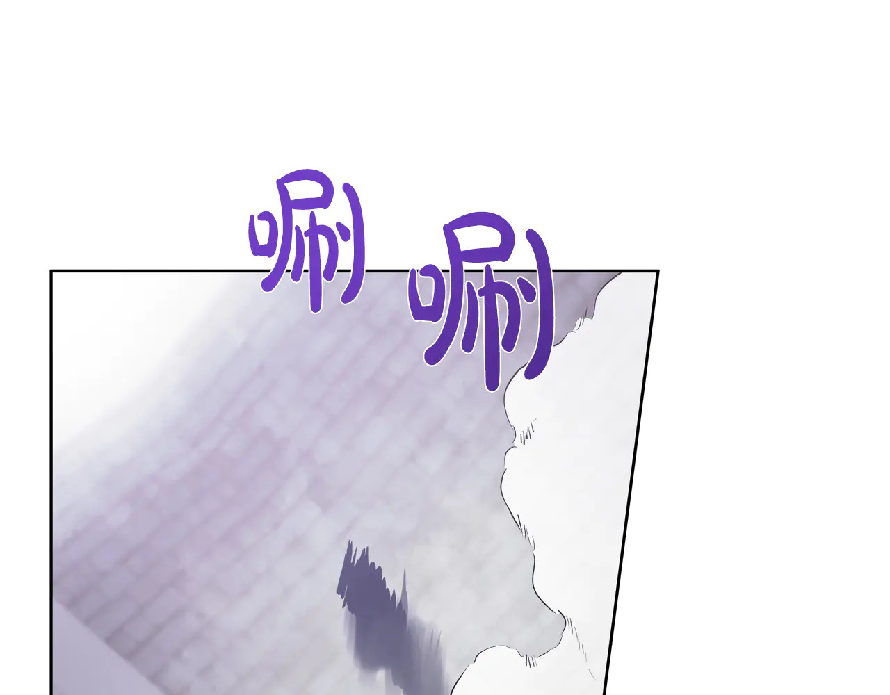第126话 丑陋之躯 第179页
