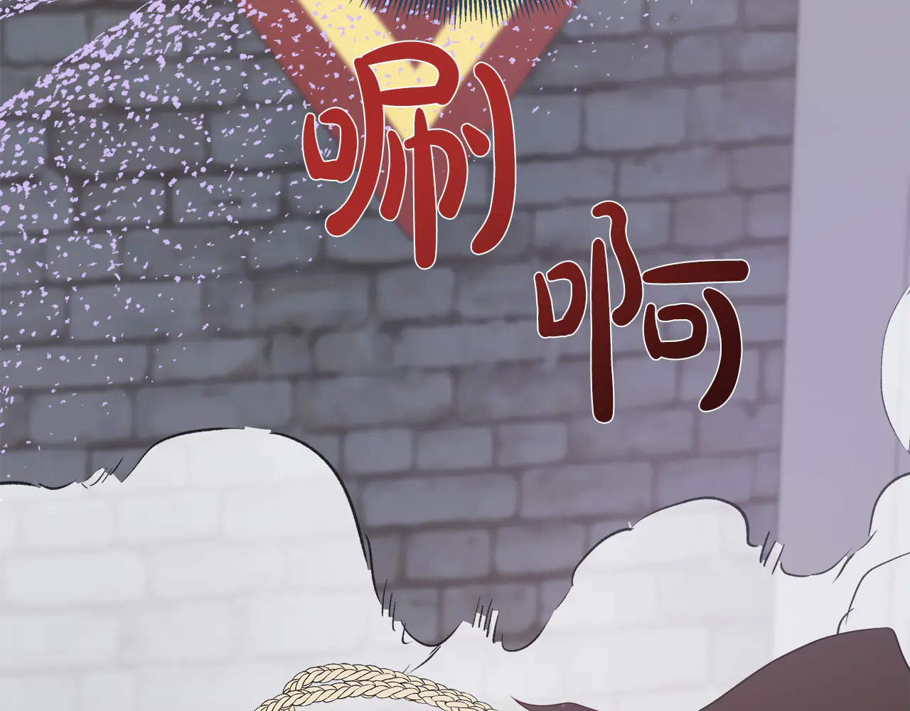 第126话 丑陋之躯 第185页