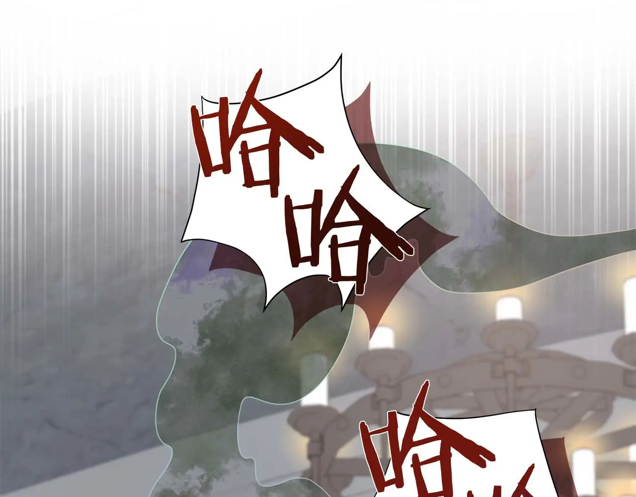 第127话 成为神…！ 第38页