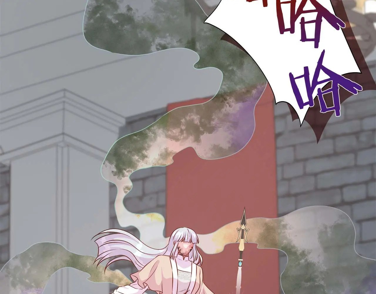 第127话 成为神…！ 第39页