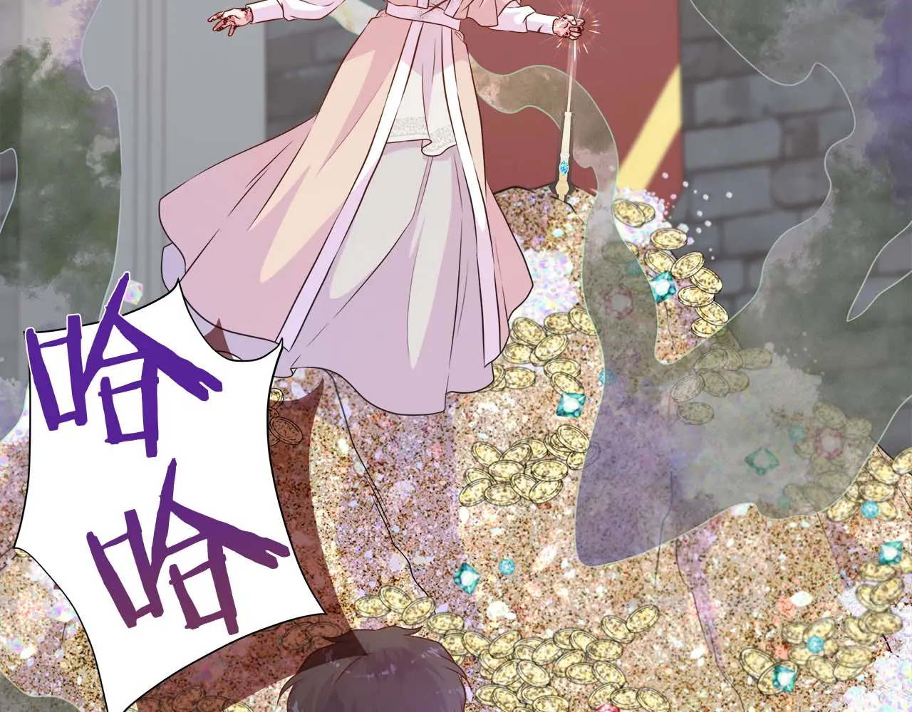 第127话 成为神…！ 第40页