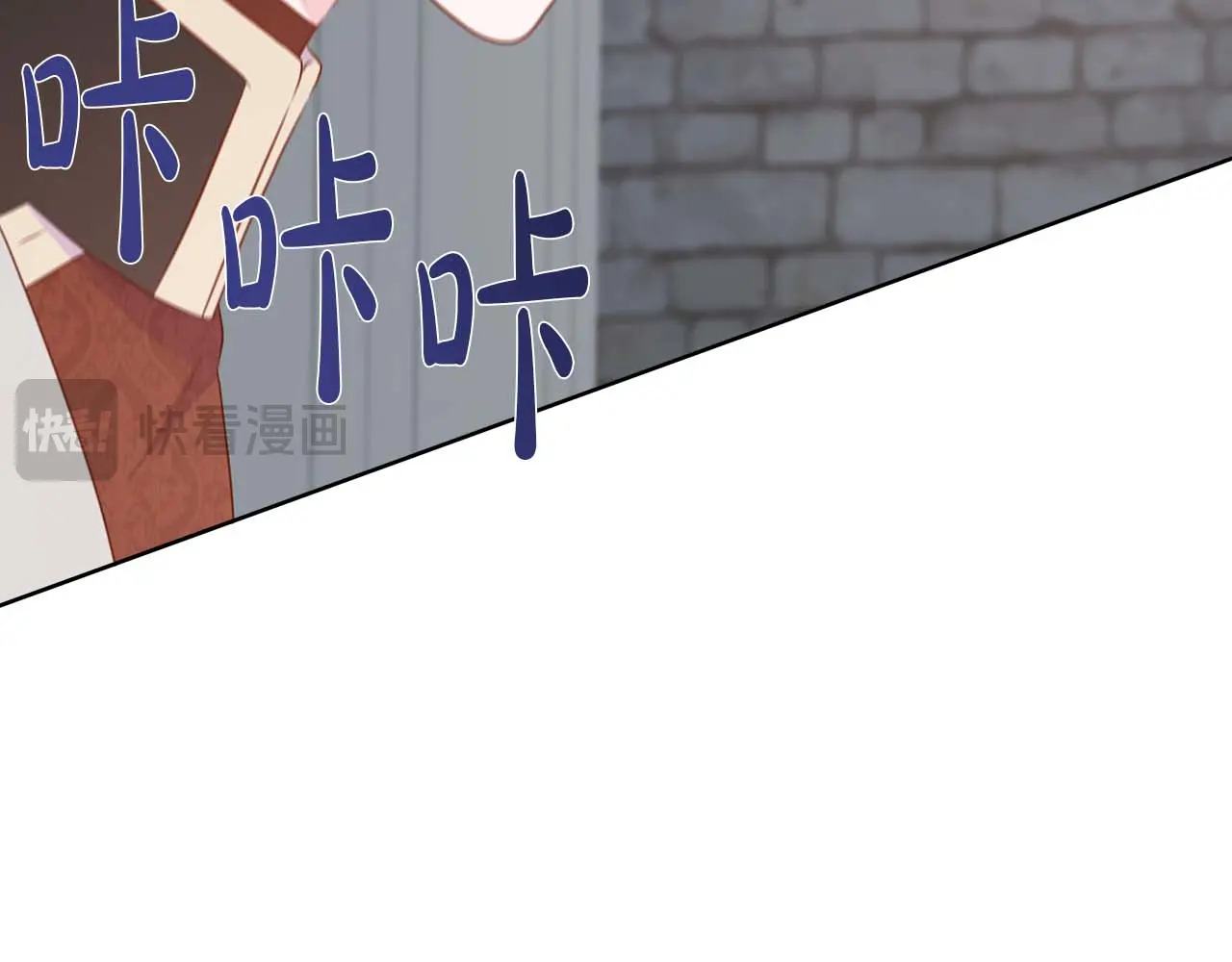 第127话 成为神…！ 第50页