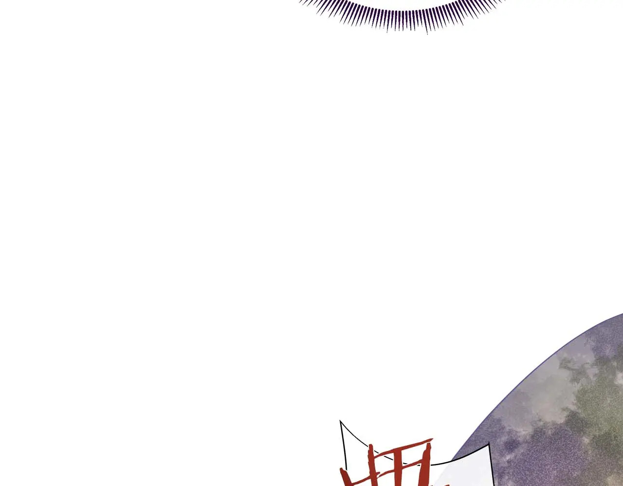 第127话 成为神…！ 第53页