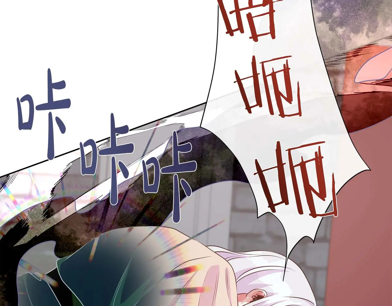 第127话 成为神…！ 第54页