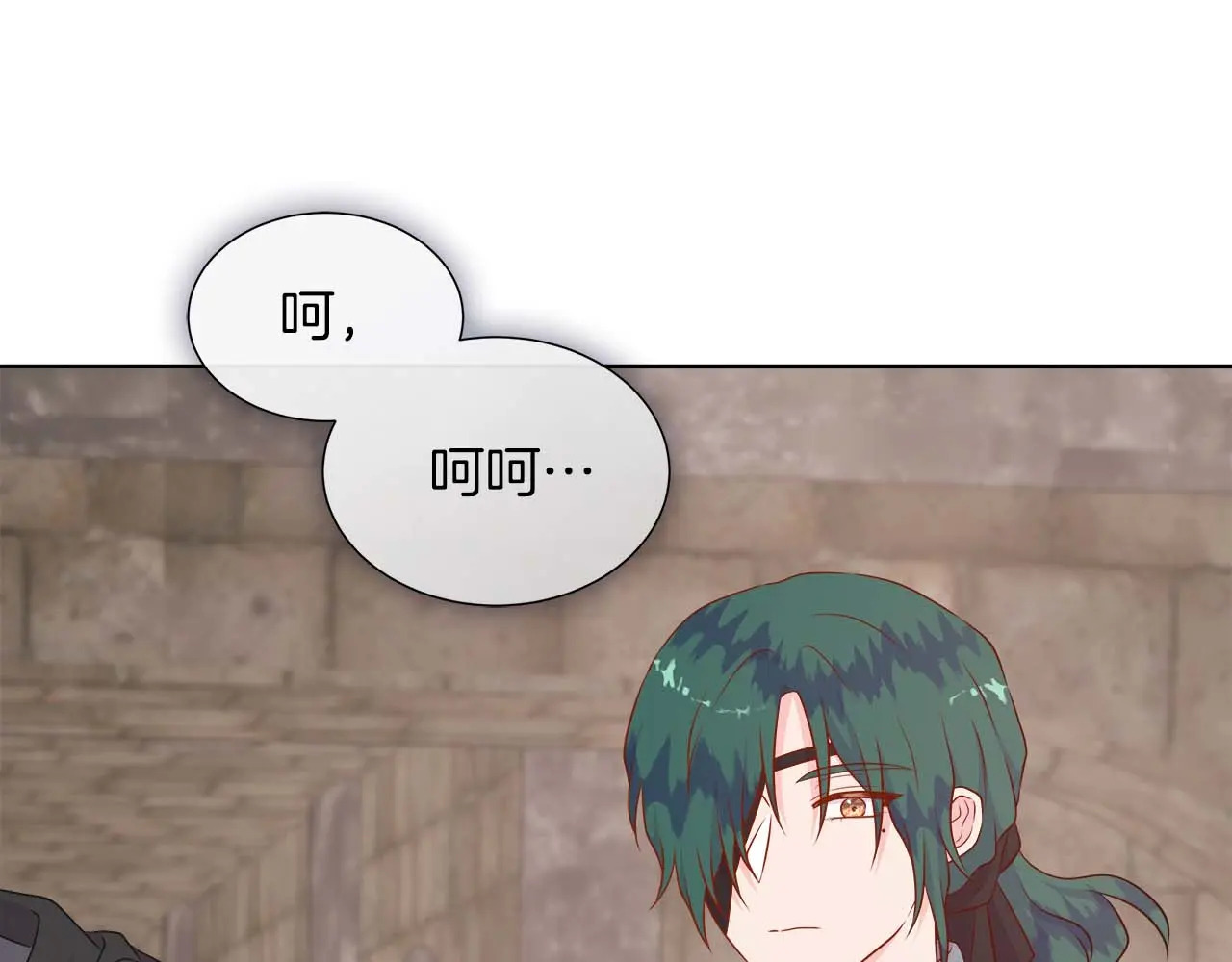 第127话 成为神…！ 第109页