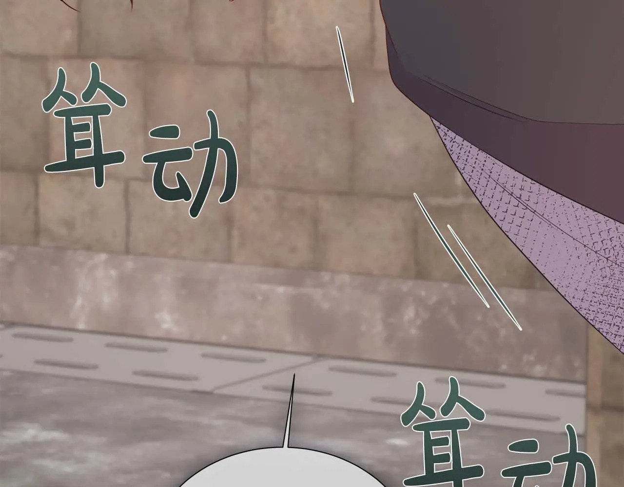第127话 成为神…！ 第114页