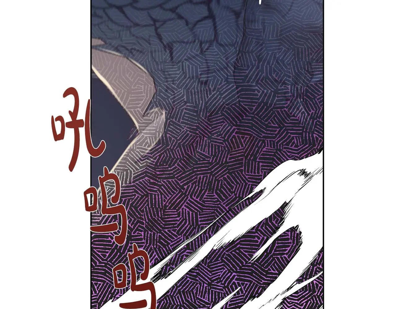 第127话 成为神…！ 第146页