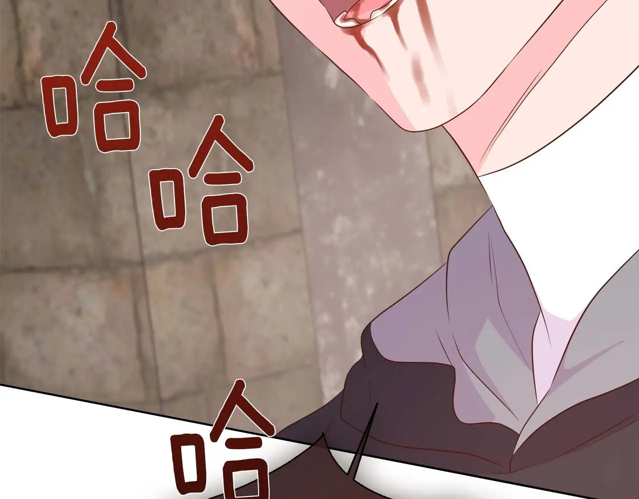 第127话 成为神…！ 第150页