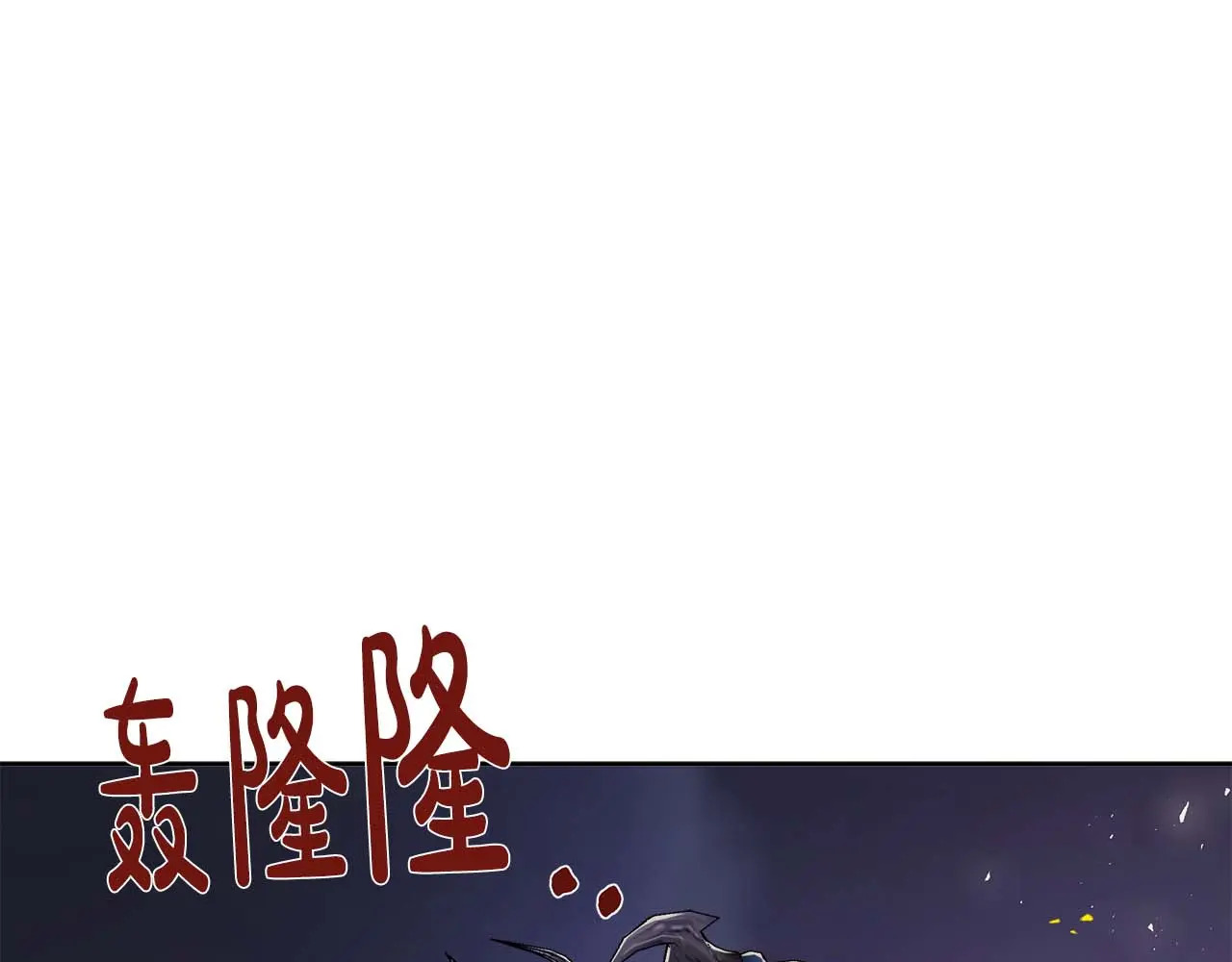 第127话 成为神…！ 第159页