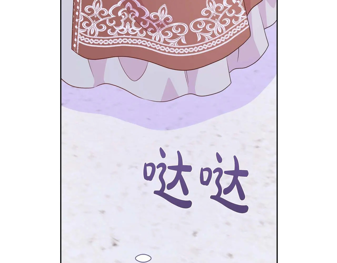 第127话 成为神…！ 第162页