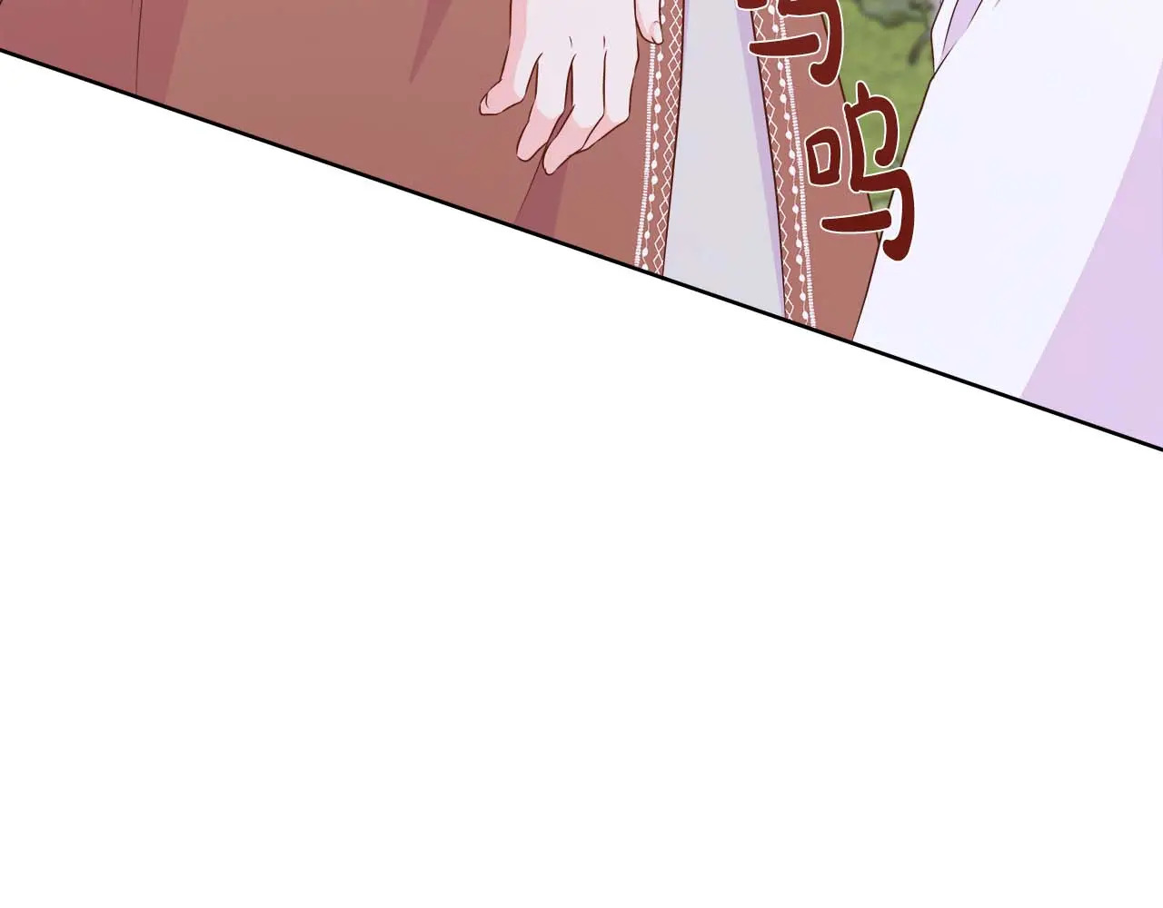 第127话 成为神…！ 第169页