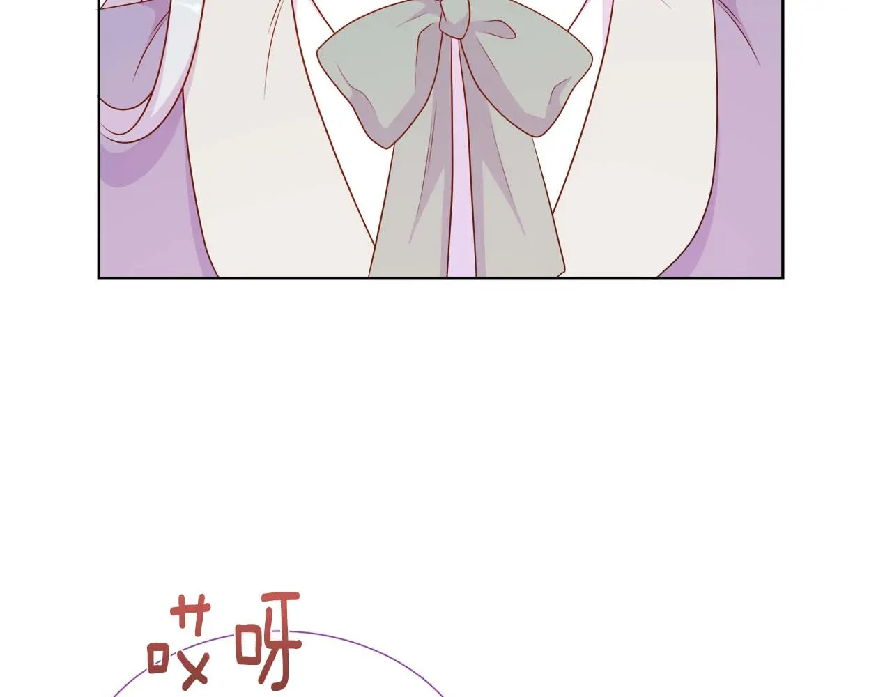 第127话 成为神…！ 第177页
