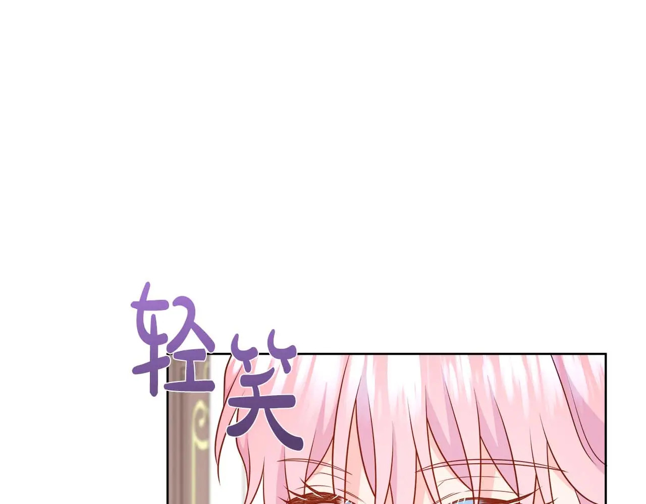 第127话 成为神…！ 第180页