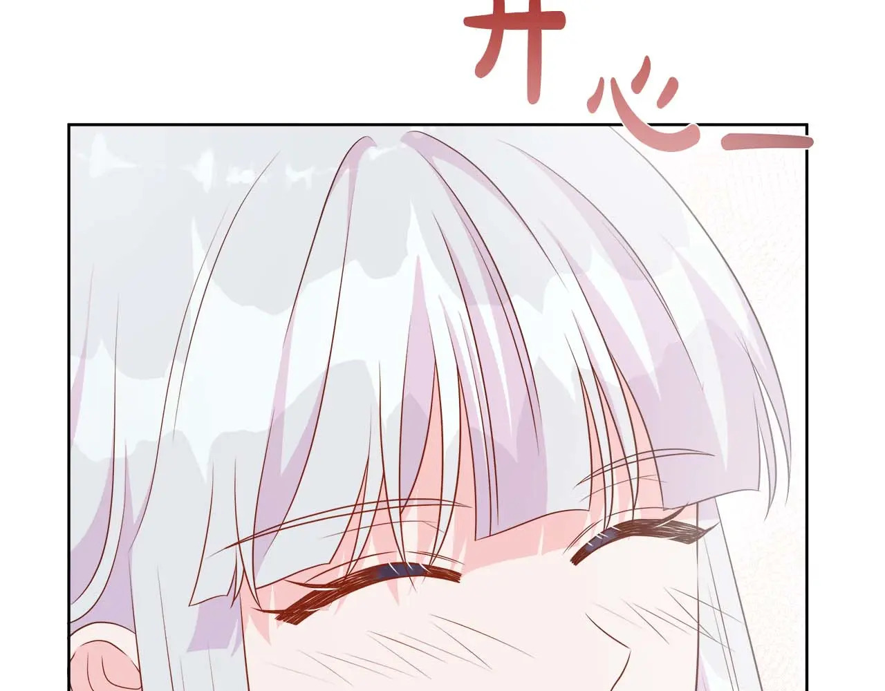 第127话 成为神…！ 第185页