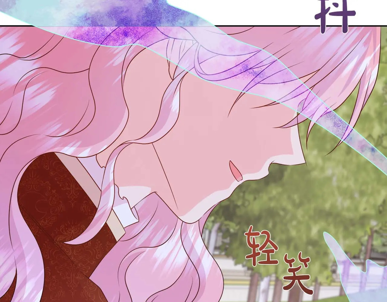 第128话 阿卡夏真正的容器 第152页