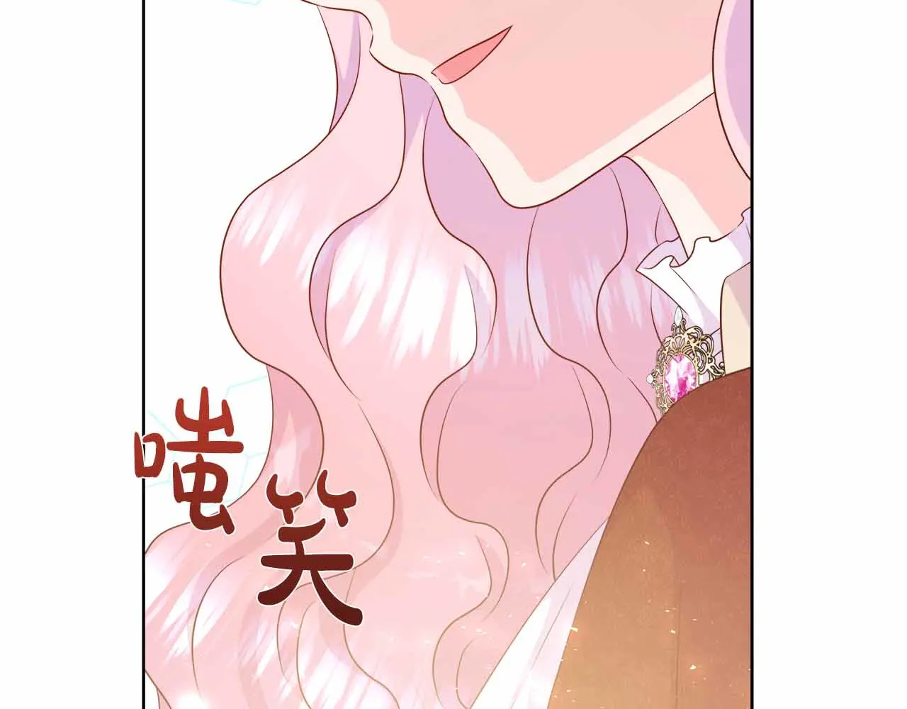第129话 没有神的世界 第110页