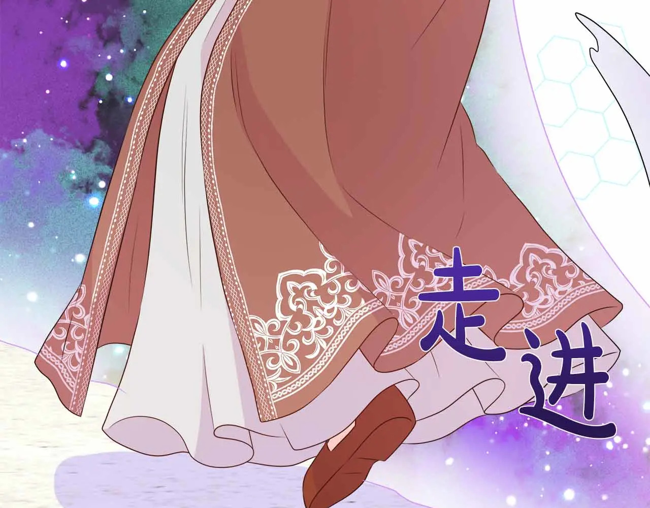 第129话 没有神的世界 第123页